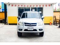 MAZDA BT50 4WD 3.0 R DOUBLE CAB HI RACER M/T ปี2009 รูปที่ 1